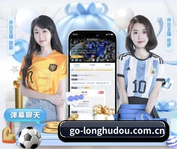 龙虎斗游戏 APP(DragonTiger)